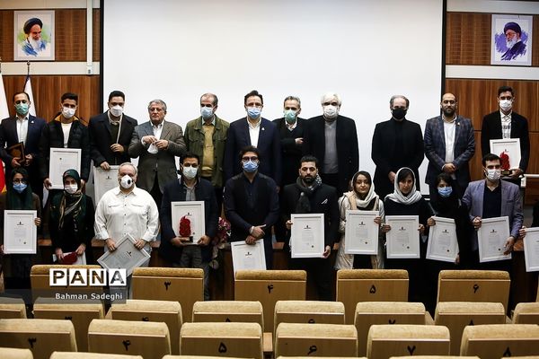 آیین اختتامیه مسابقه ملی یادمان سرباز وطن