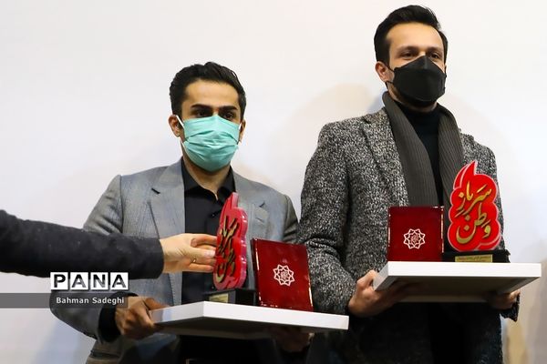 آیین اختتامیه مسابقه ملی یادمان سرباز وطن