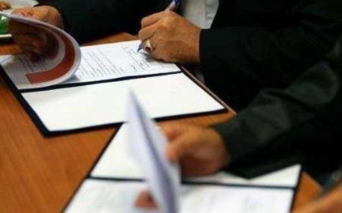 تاکید سازمان جغرافیایی نیروهای مسلح و استانداری هرمزگان بر همکاری علمی