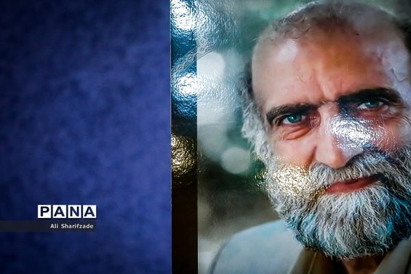 گرامیداشت کریم اکبری مبارکه