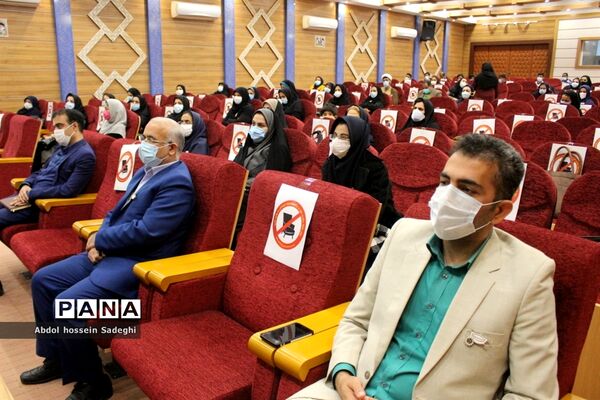 جلسه مراقبین سلامت شهرستان‌های بوشهر، تنگستان، دلوار و خارگ