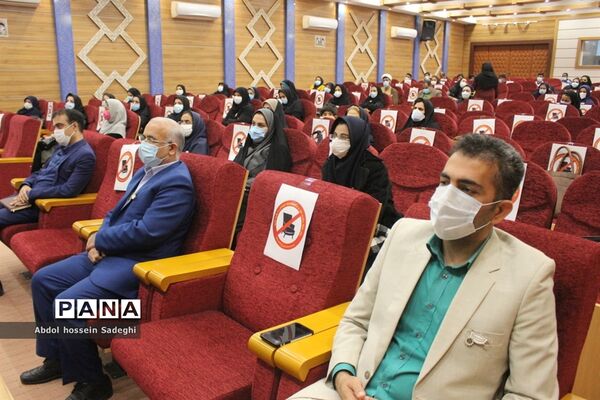 جلسه مراقبین سلامت شهرستان‌های بوشهر، تنگستان، دلوار و خارگ
