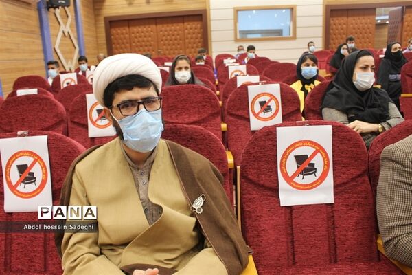 جلسه مراقبین سلامت شهرستان‌های بوشهر، تنگستان، دلوار و خارگ