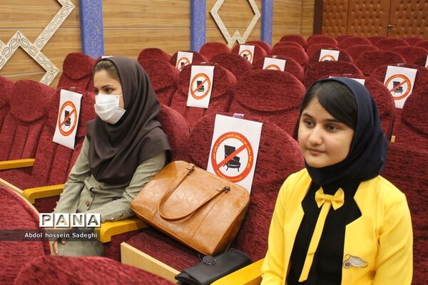 جلسه مراقبین سلامت شهرستان‌های بوشهر، تنگستان، دلوار و خارگ