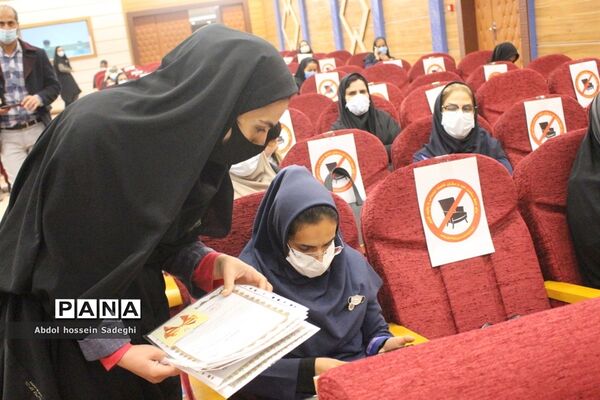جلسه مراقبین سلامت شهرستان‌های بوشهر، تنگستان، دلوار و خارگ