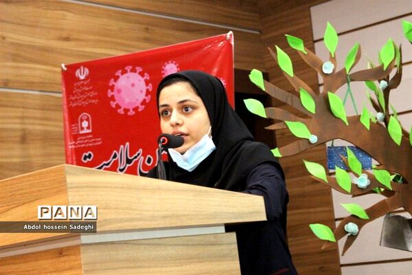 جلسه مراقبین سلامت شهرستان‌های بوشهر، تنگستان، دلوار و خارگ