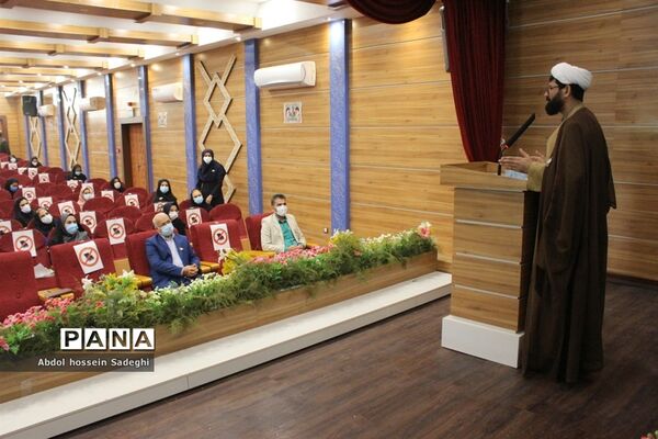 جلسه مراقبین سلامت شهرستان‌های بوشهر، تنگستان، دلوار و خارگ