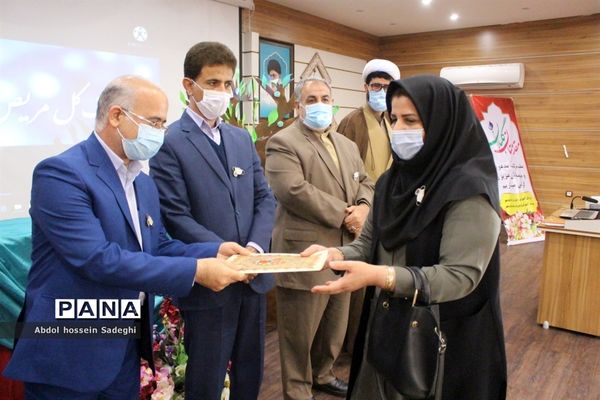 تجلیل از مراقبین سلامت شهرستانهای بوشهر، تنگستان، دلوار و خارگ