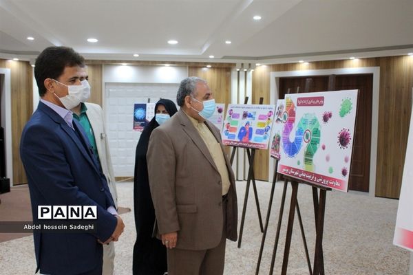 نمایشگاه پیشگیری از ویروس کرونا در بوشهر