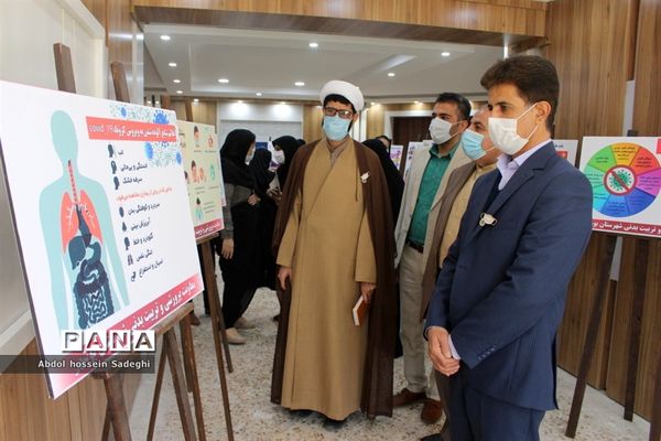 نمایشگاه پیشگیری از ویروس کرونا در بوشهر