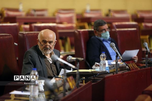 جلسه مجمع تشخیص مصلحت نظام