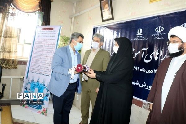 برگزاری مراسم  بزرگداشت شوراها در شهرستان قدس