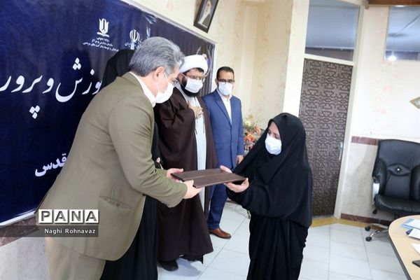 برگزاری مراسم  بزرگداشت شوراها در شهرستان قدس