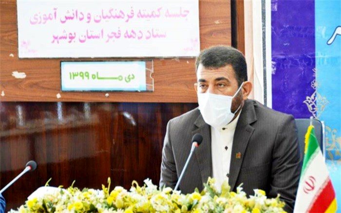 چهل و دومین سالروز پیروزی شکوهمند انقلاب اسلامی  را جشن می گیریم