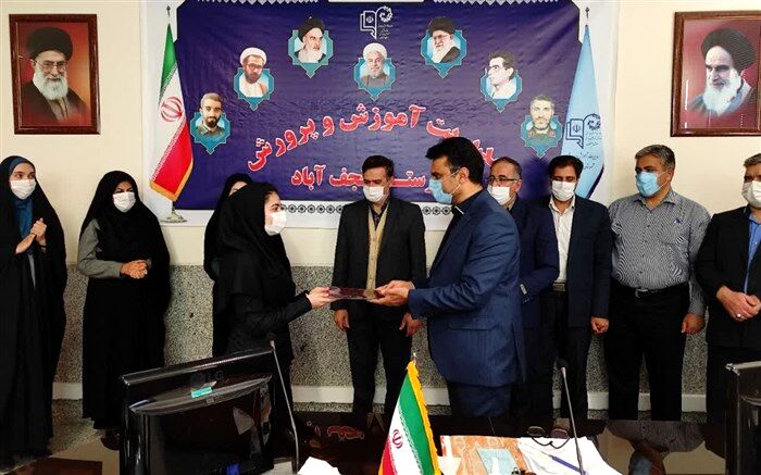 مجلس دانش آموزی یک نهاد صنفی و مشورتی است