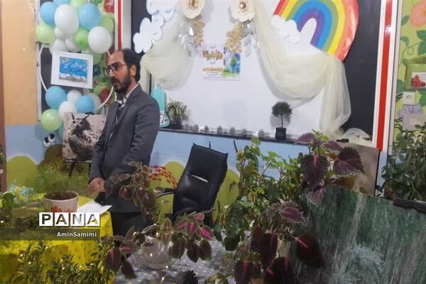 نمایشگاه وجشنواره مجازی محیط زیستی کاشمر
