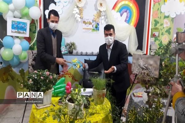 نمایشگاه وجشنواره مجازی محیط زیستی کاشمر