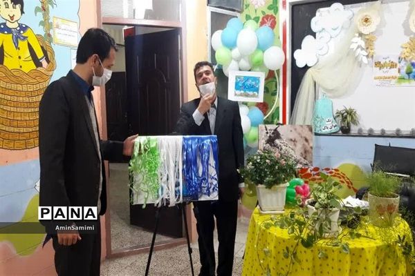 نمایشگاه وجشنواره مجازی محیط زیستی کاشمر