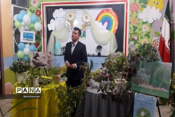 نمایشگاه وجشنواره مجازی محیط زیستی کاشمر