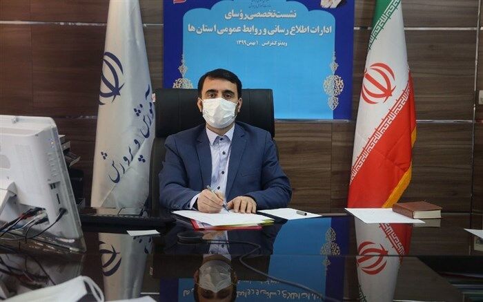 روابط عمومی‌ها در دو محور اطلاع‌ یابی و اطلاع‌ رسانی در دوره کرونا نقش‌ تعیین کننده خود را اجرایی کنند