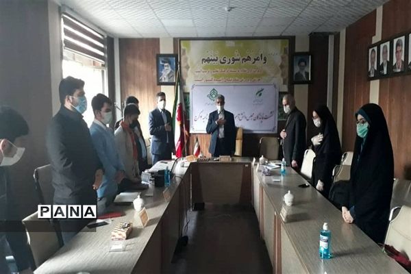 نشست نمایندگان دهمین دوره  مجلس دانش آموزی ناحیه 4 کرج