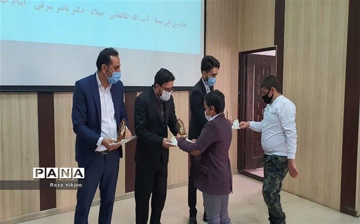 آیین اختتامیه فعالیت های ستاد فاطمیه در بهارستان یک