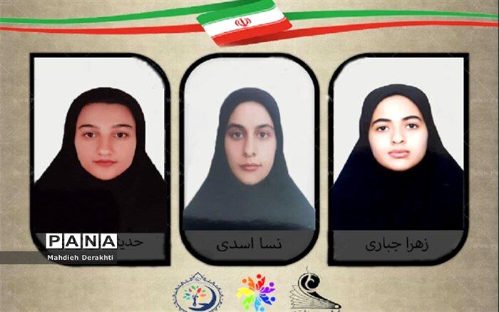 درخشش دانش‌آموزان بهارستان یک در مسابقه بین المللی نور