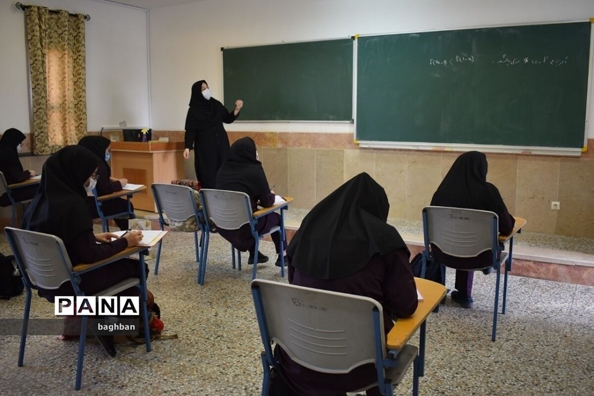 شیوه‌نامه برگزاری کارسوق لیزر و کوانتوم در مدارس سمپاد
