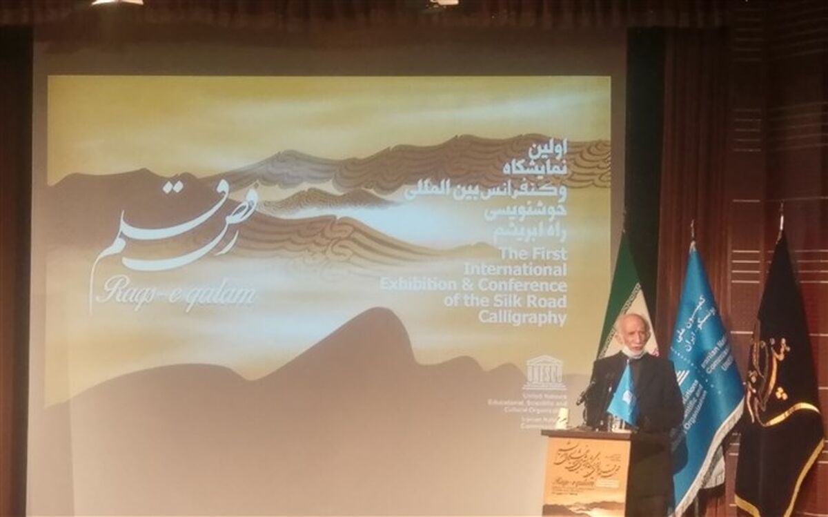 امیرخانی: در سازمان ملل بجای افراد سیاسی انسان های فرهنگی عضو شوند