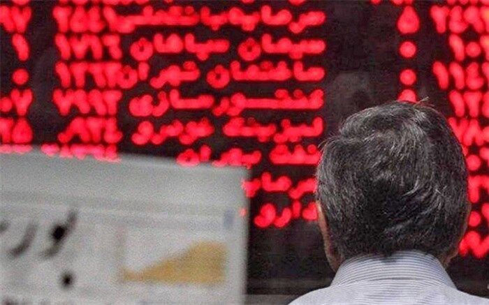 خروج سهامداران کل،  زمینه‌ساز افت شاخص شد