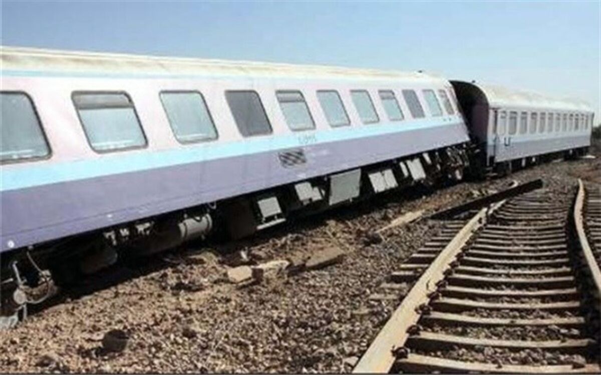 قطار مسافربری زاهدان- کرمان تلفات جانی نداشته است
