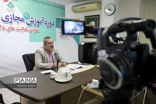 اولین روز دوره آموزشی مربیان پیشتاز
