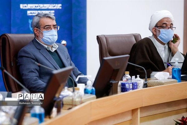 جلسه شورای اجتماعی کشور