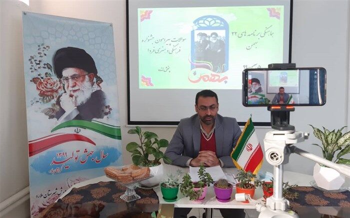 خلاقیت و ابتکار عمل در تولید محتوای فضای مجازی برای برگزاری جشن انقلاب