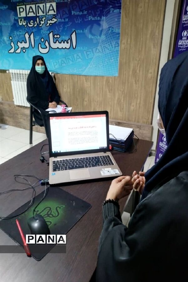 برگزاری دومین روز دوره آموزشی خبرنگاری پانا  البرز