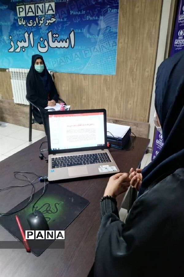 برگزاری دومین روز دوره آموزشی خبرنگاری پانا  البرز