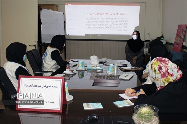 برگزاری کارگاه آموزش خبرنگاری ویژه دانش‌آموزان دختر شهرستان‌های استان تهران