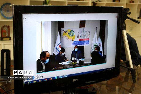 مراسم تجلیل مربیان، برگزیدگان کشوری ملی تابستان شاد