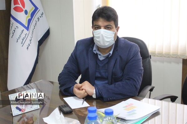 مراسم تجلیل مربیان، برگزیدگان کشوری ملی تابستان شاد