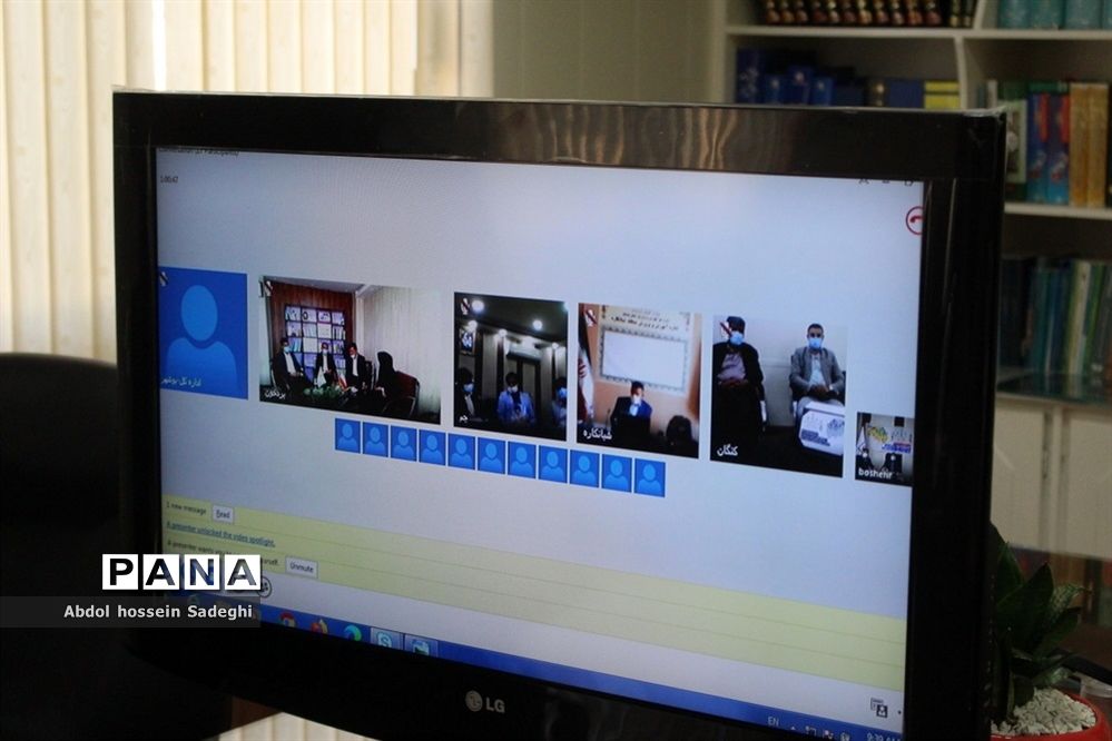 مراسم تجلیل مربیان، برگزیدگان کشوری ملی تابستان شاد