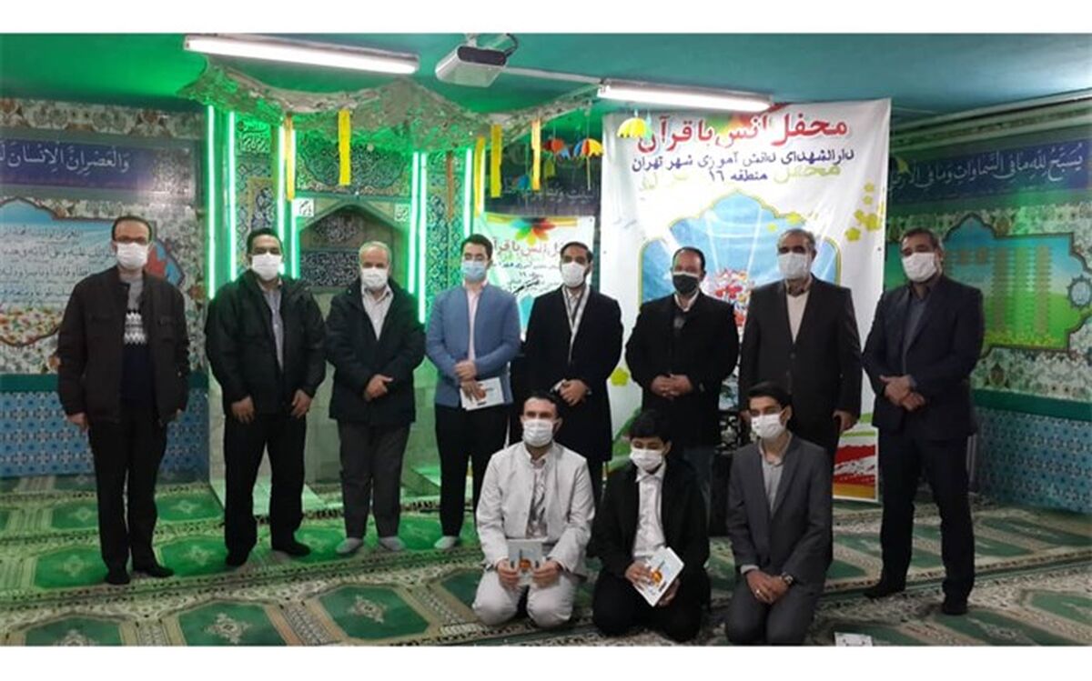 نعیمی: هدف از برگزاری محافل انس با قرآن، تعمیق تفکر، تدبر و انس نسل جوان با قرآن است