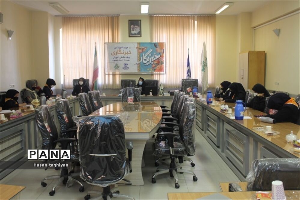 آخرین روز دوره آموزش خبرنگاری ویژه دانش آموزان دختر