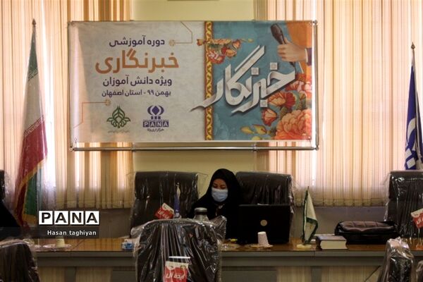 آخرین روز دوره آموزش خبرنگاری ویژه دانش آموزان دختر