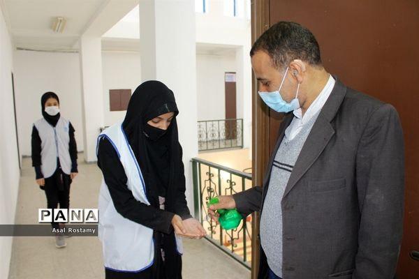 اولین روز برگزاری دوره آموزش خبرنگاران دختر پانا بوشهر