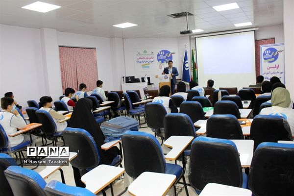 افتتاحیه دوره آموزش خبرنگاری پانا بوشهر