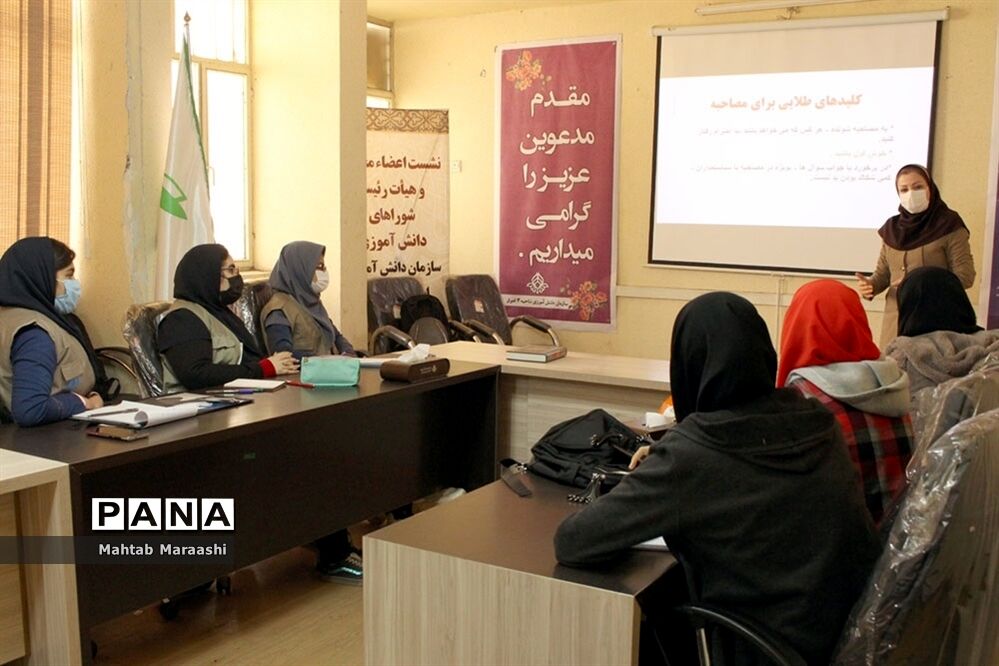 سومین روز دوره آموزشی خبرنگاران دختر  پانا خوزستان