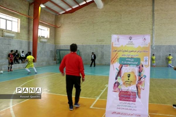 مسابقات ورزشی قهرمانی دانش آموزان استان بوشهر