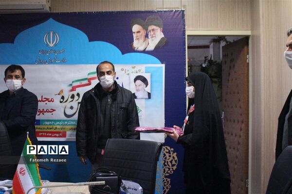 افتتاحیه‌ دهمین دوره مجلس دانش‌آموزی