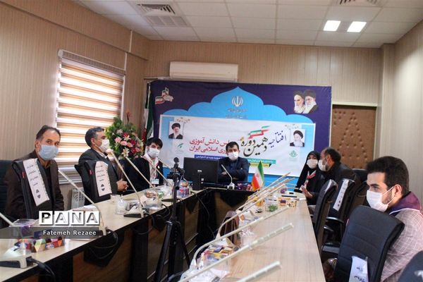 افتتاحیه‌ دهمین دوره مجلس دانش‌آموزی