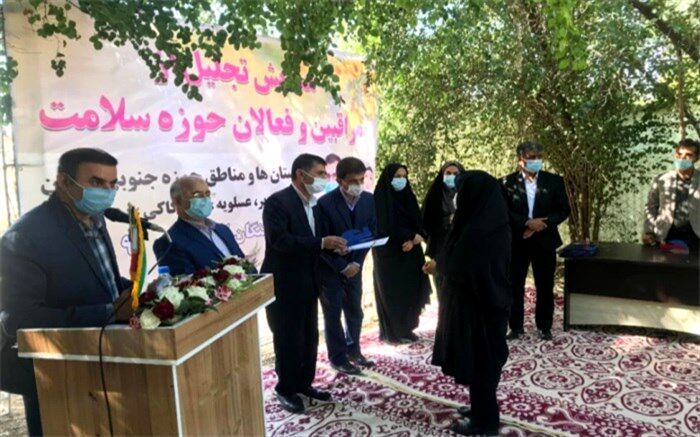 همایش تجلیل از مراقبان سلامت در شهرستان کنگان برگزار شد